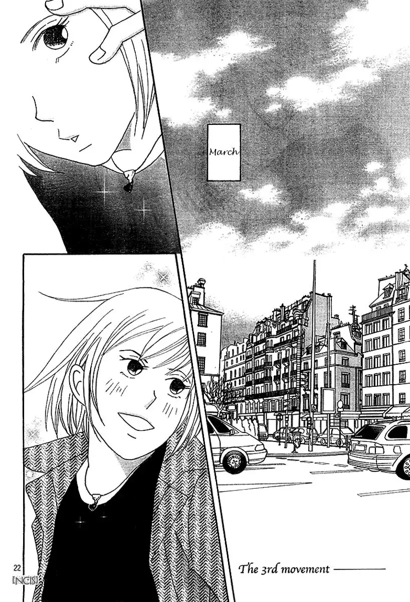 Nodame Cantabile Chapter 72 23